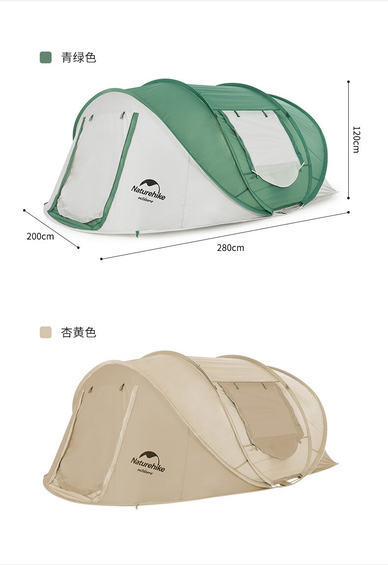 Cheap Goat Tents 